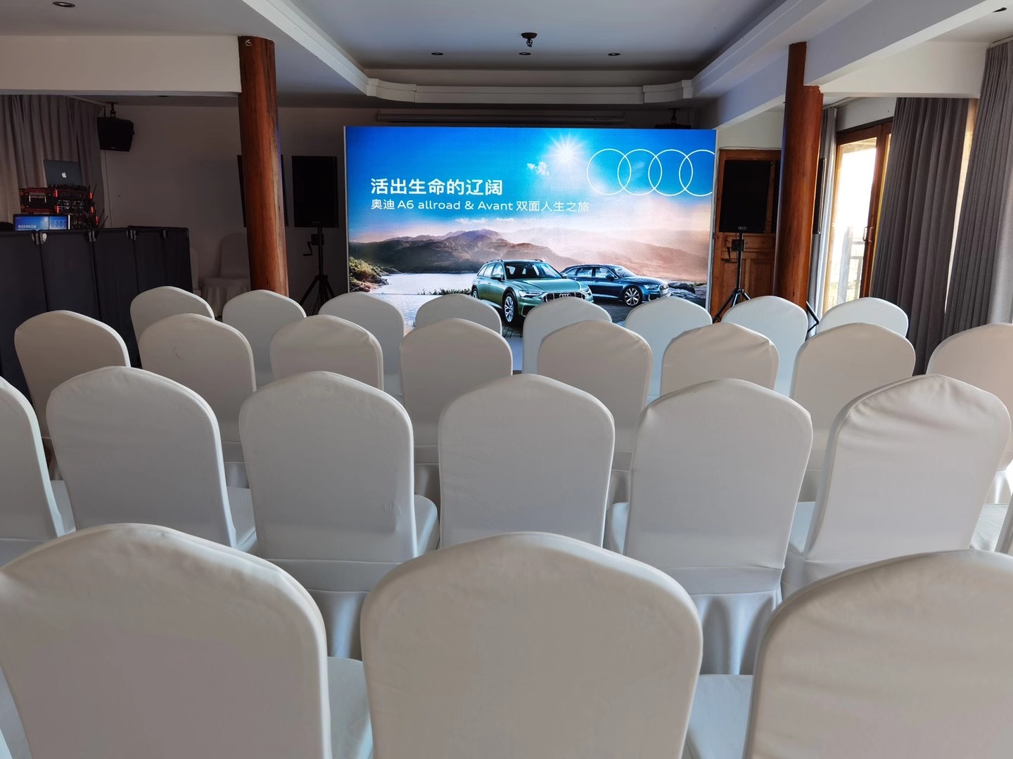 奥迪A6丽江泸沽湖女儿国试驾之旅