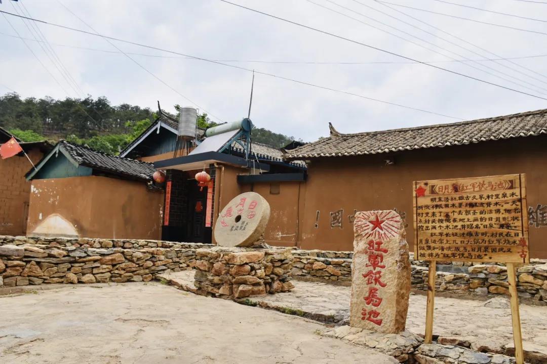 丽江红色旅游暨红色旅游团建路线景点推荐之雄古红军村