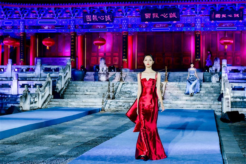 第一届中国国际华服设计大赛总决赛丽江分会场活动