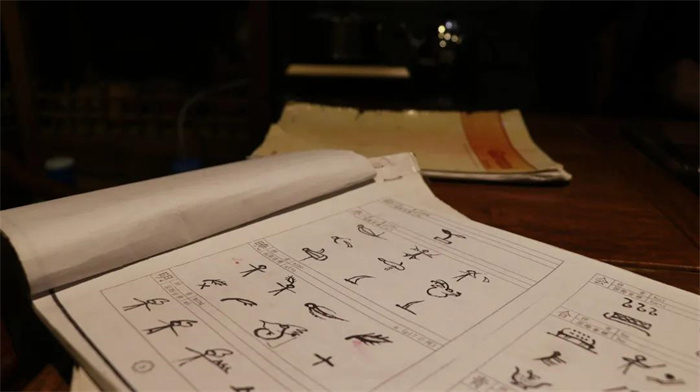 丽江非遗有哪些？遇见东巴纸坊，揭秘丽江东巴纸的神奇魅力