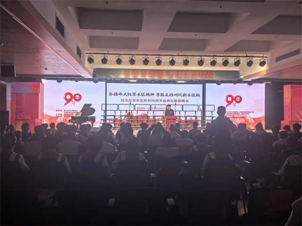 丽江旅游：丽江市文化馆歌声飞扬，老少同心用旋律传承红色记忆