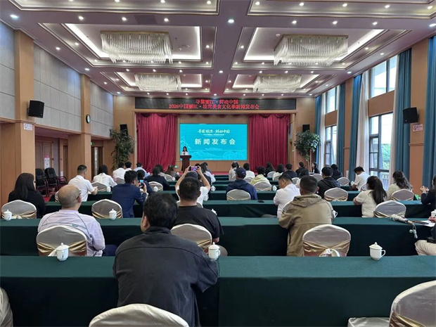 丽江旅游：2026中国丽江·松茸美食文化季将于7月5日启动